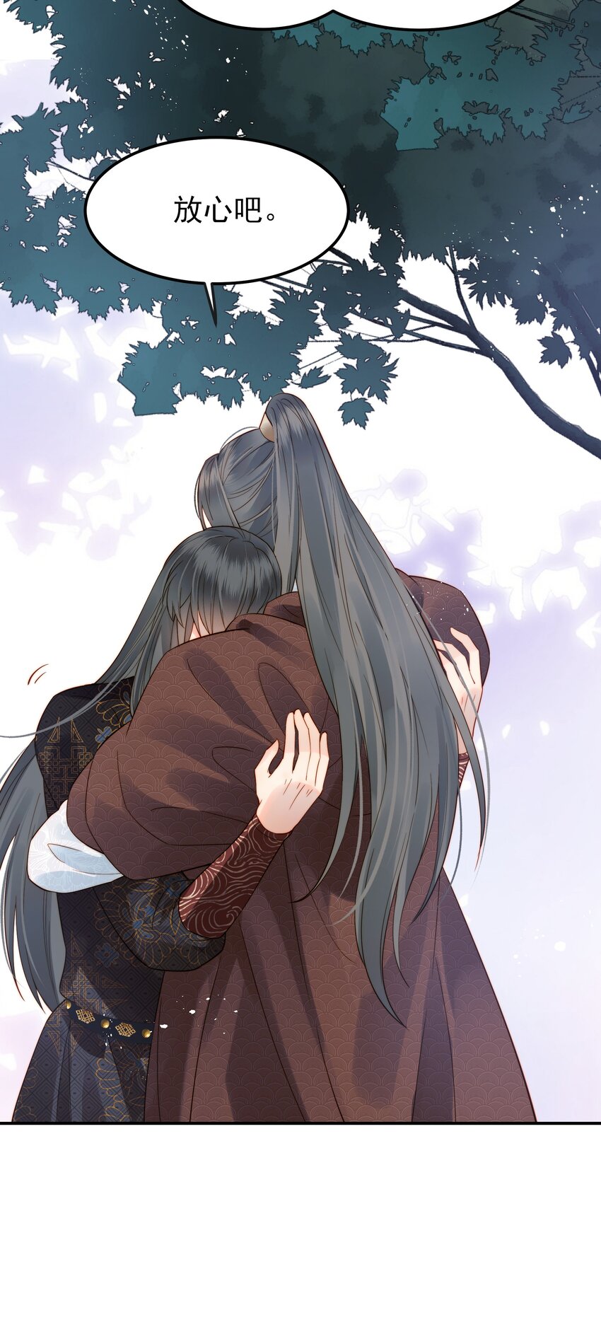 054我就只是累赘吗19