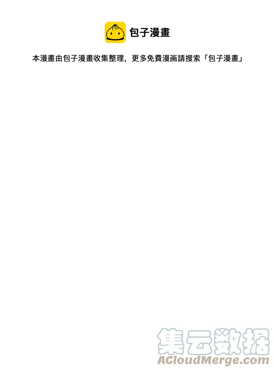038 我是按摩老师傅8