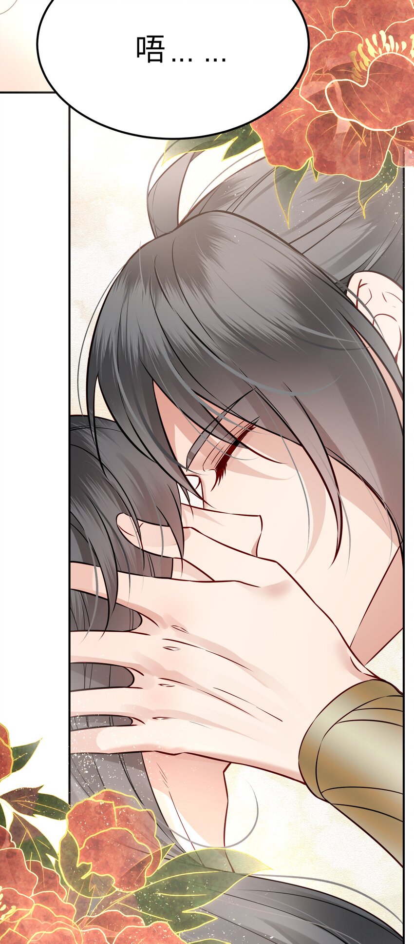 045 情不自禁莫责怪24