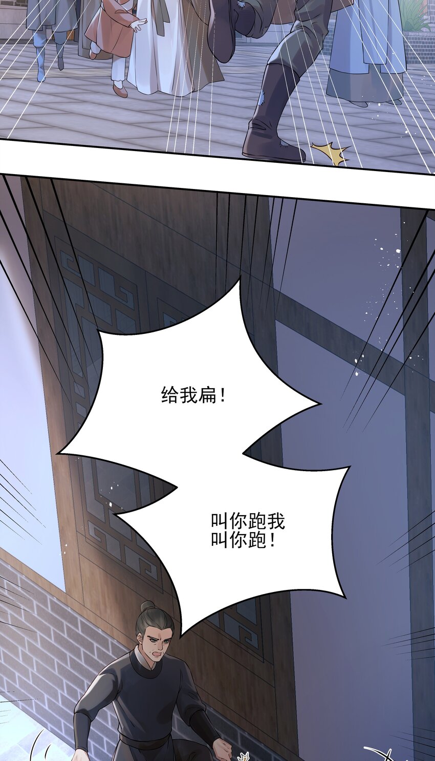 017 囊中羞涩也助人24