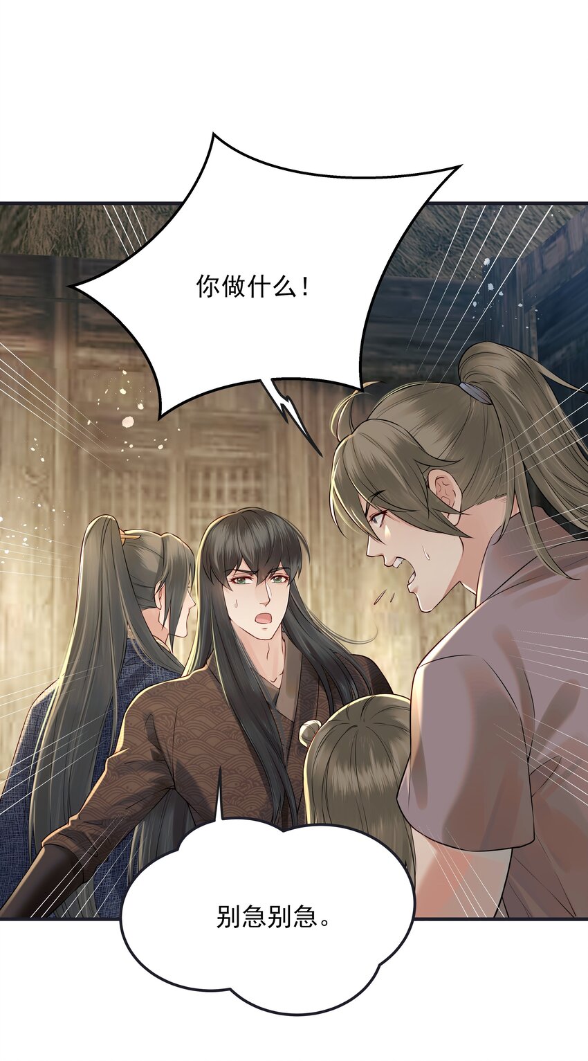 019 不管去哪都陪你14