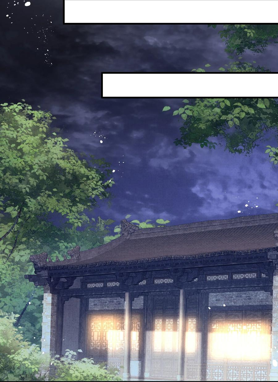 029 你弄轻些他怕疼29