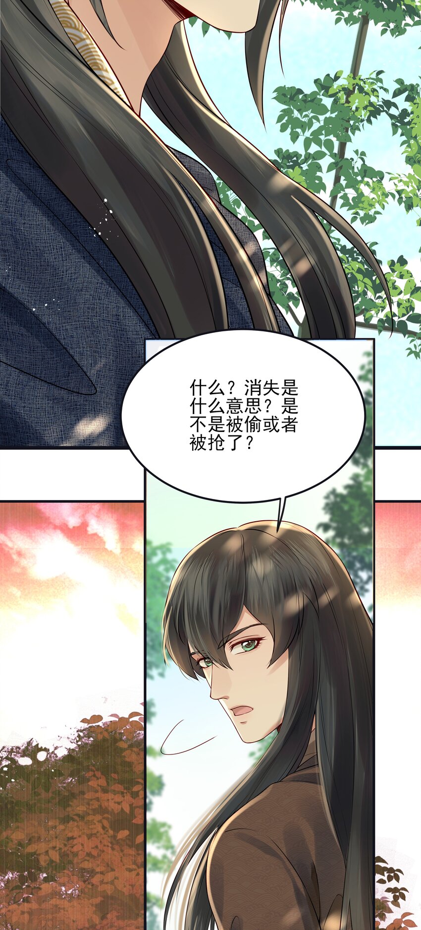 019 不管去哪都陪你32