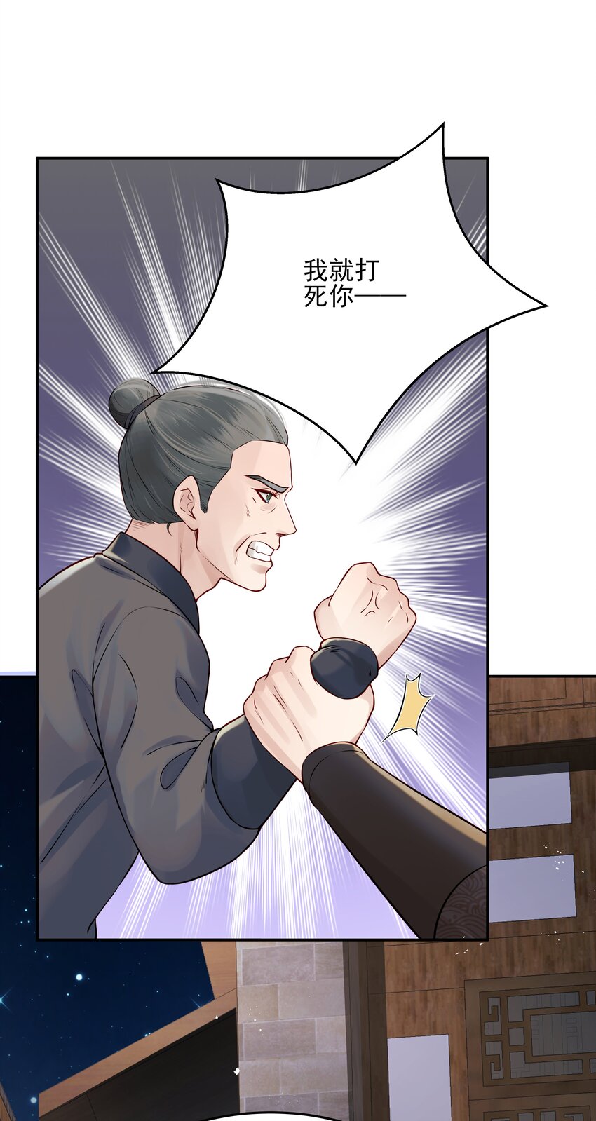 017 囊中羞涩也助人26