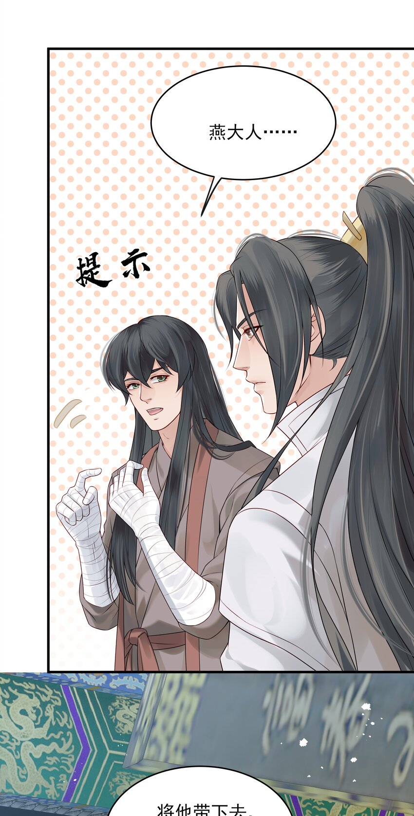 012 难道这次又错了14