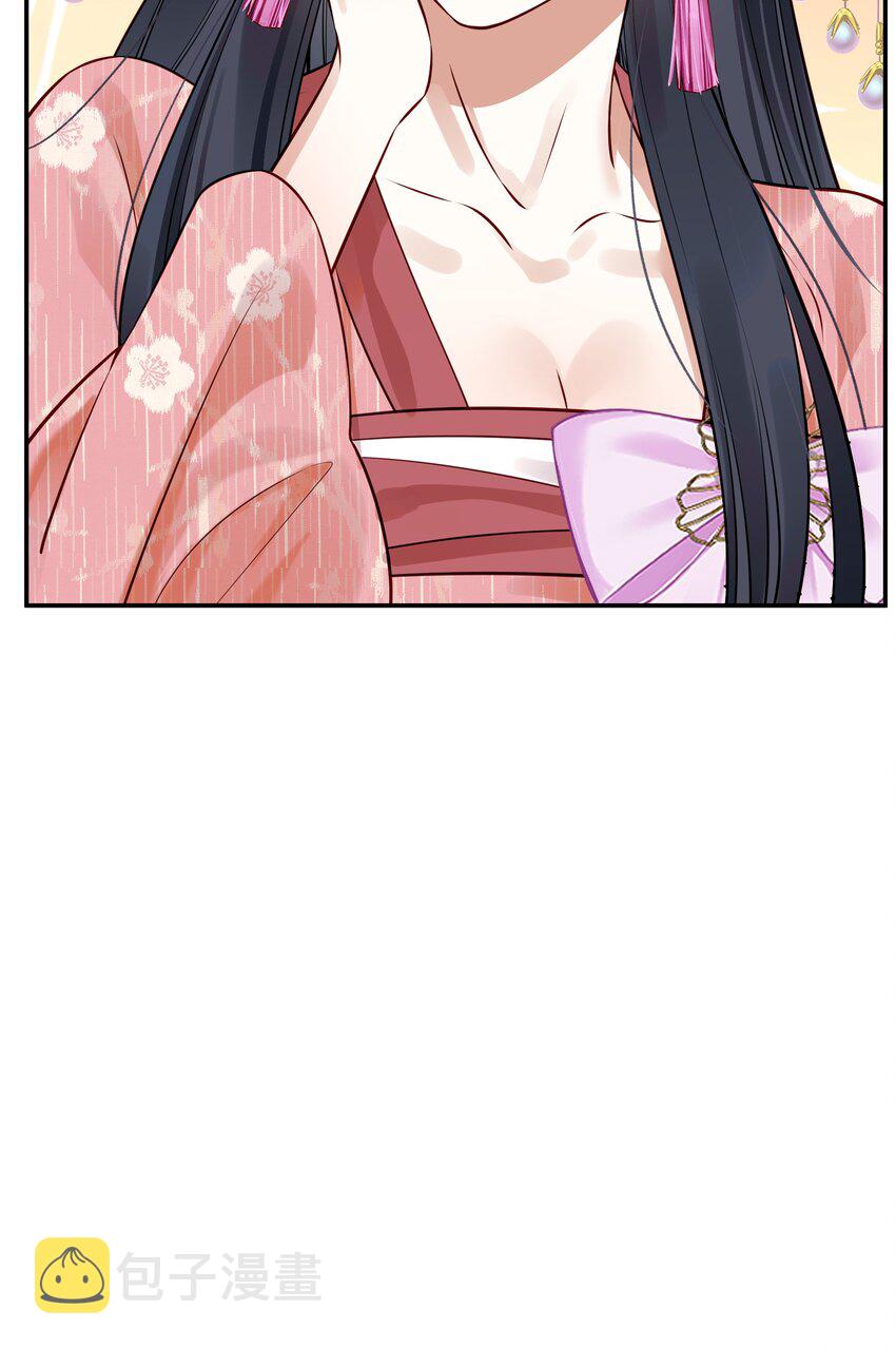 045 情不自禁莫责怪8