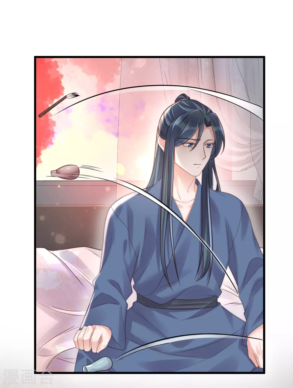第36话 变狼狗的季霄18