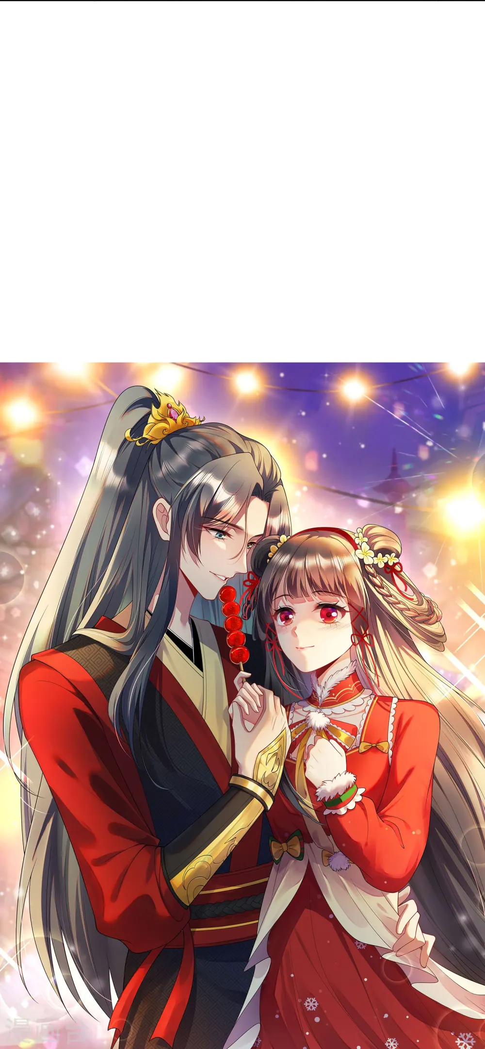 第144话 狗男人暗算我31