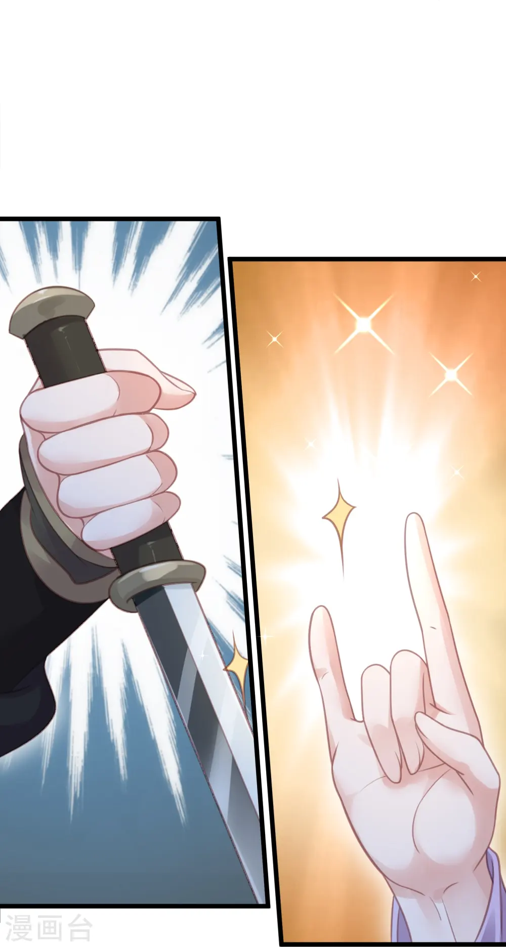 第53话 羞耻的保命口诀27