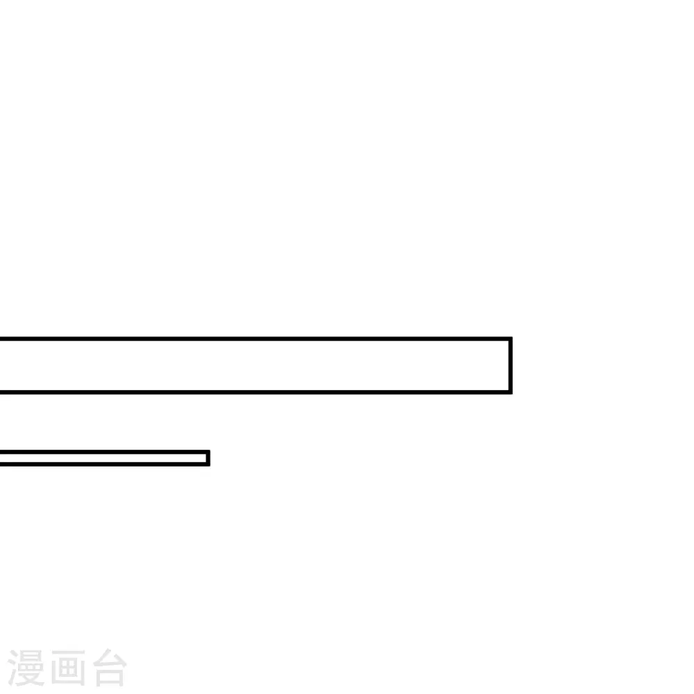 第140话 要变天了21