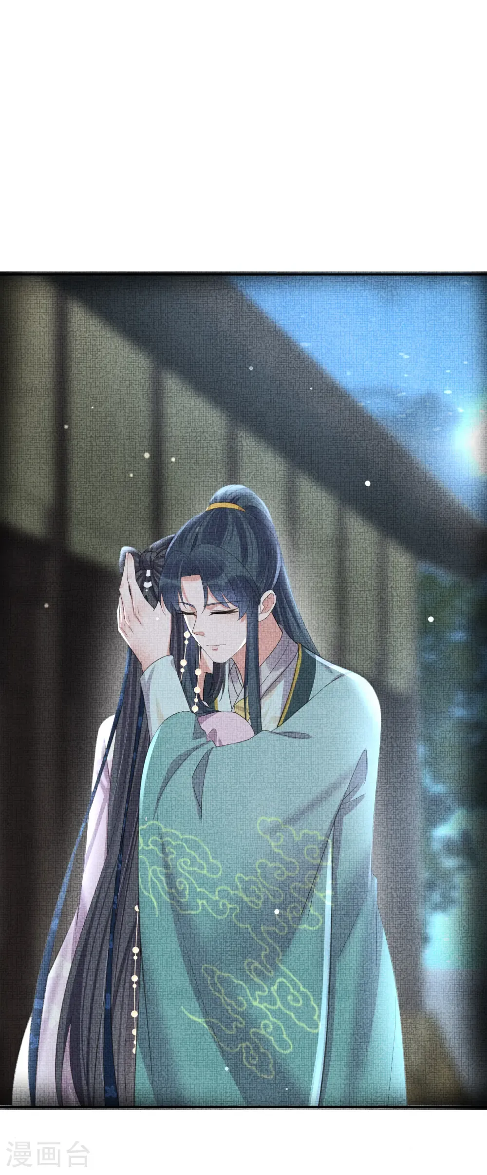 第186话 惊，要想起来了？4