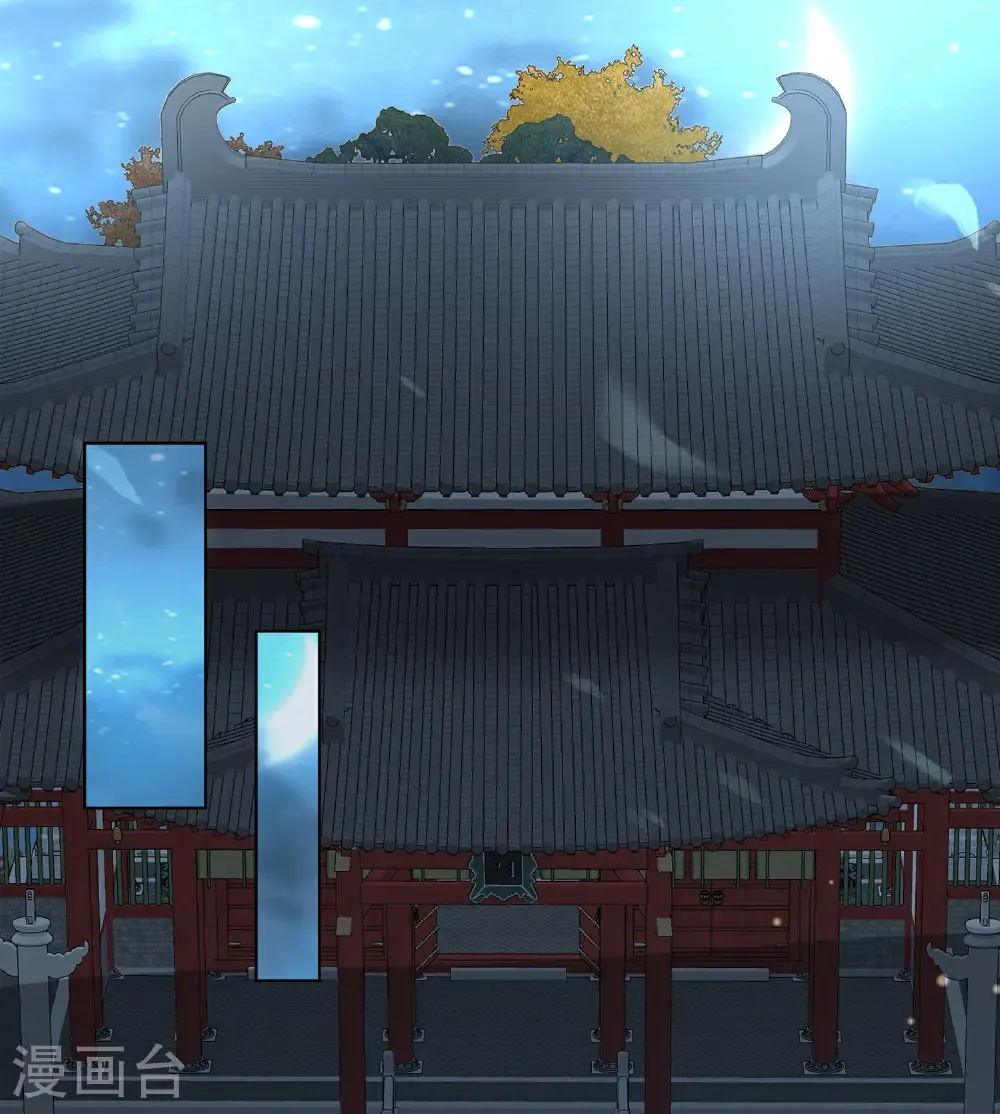 第183话 献给殿下的话本0