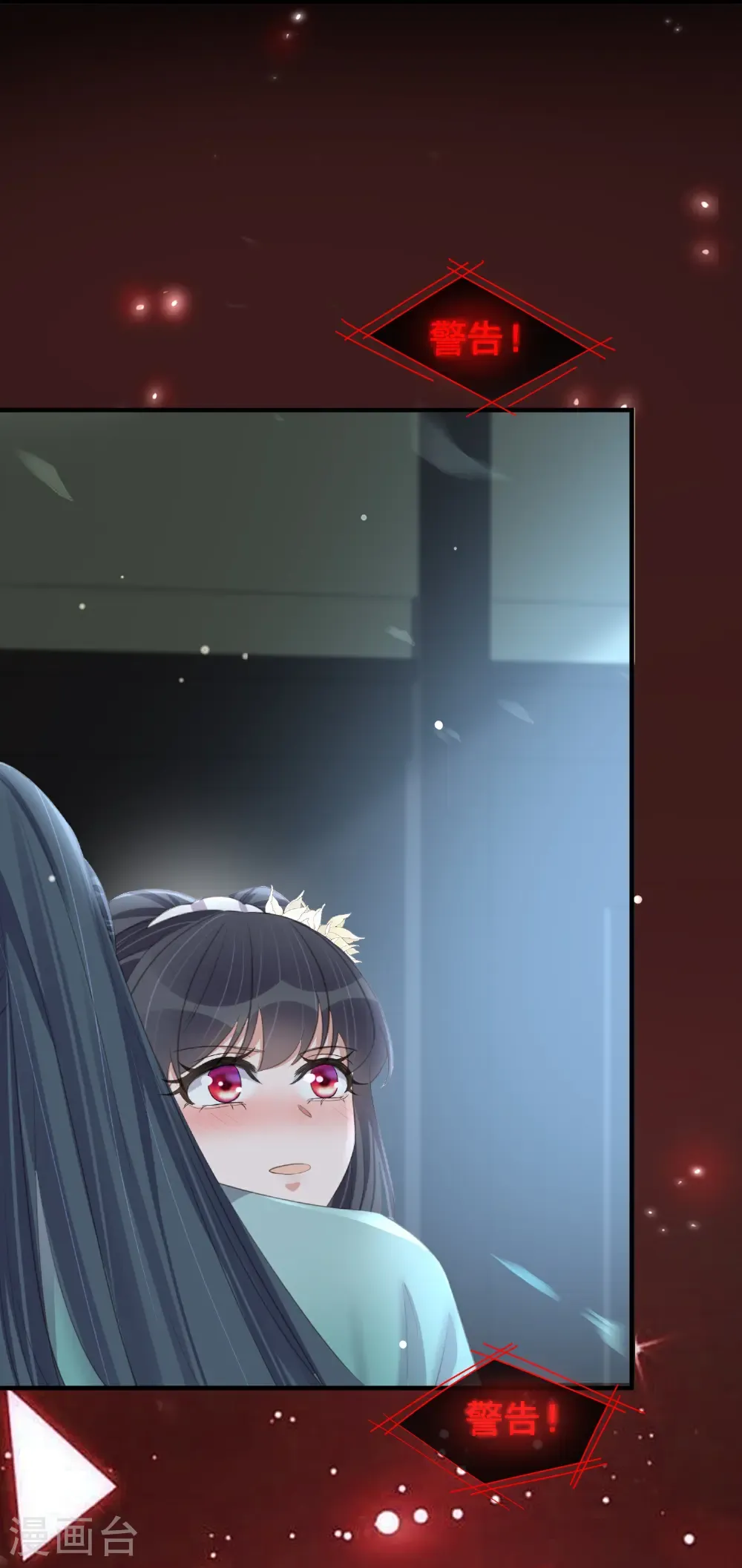 第185话 警告！警告！25