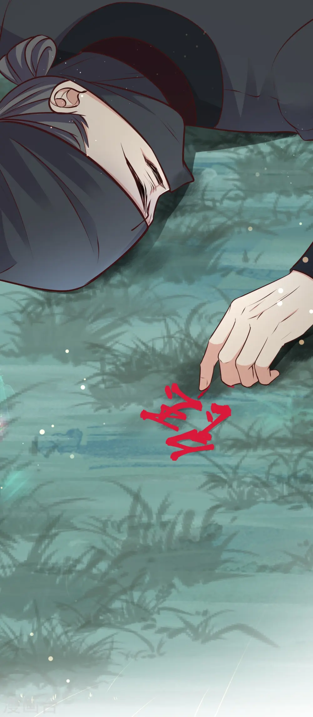 第111话 伤了她，死！39