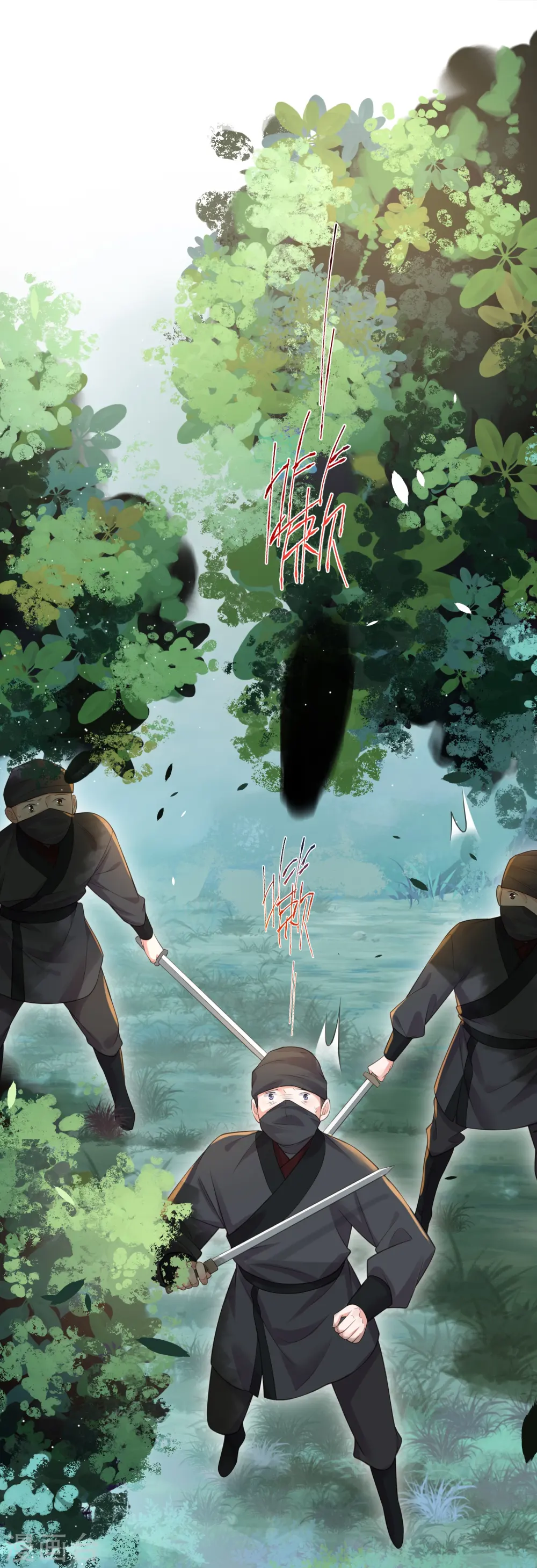 第110话 裴琰，钟阮交给你了！32