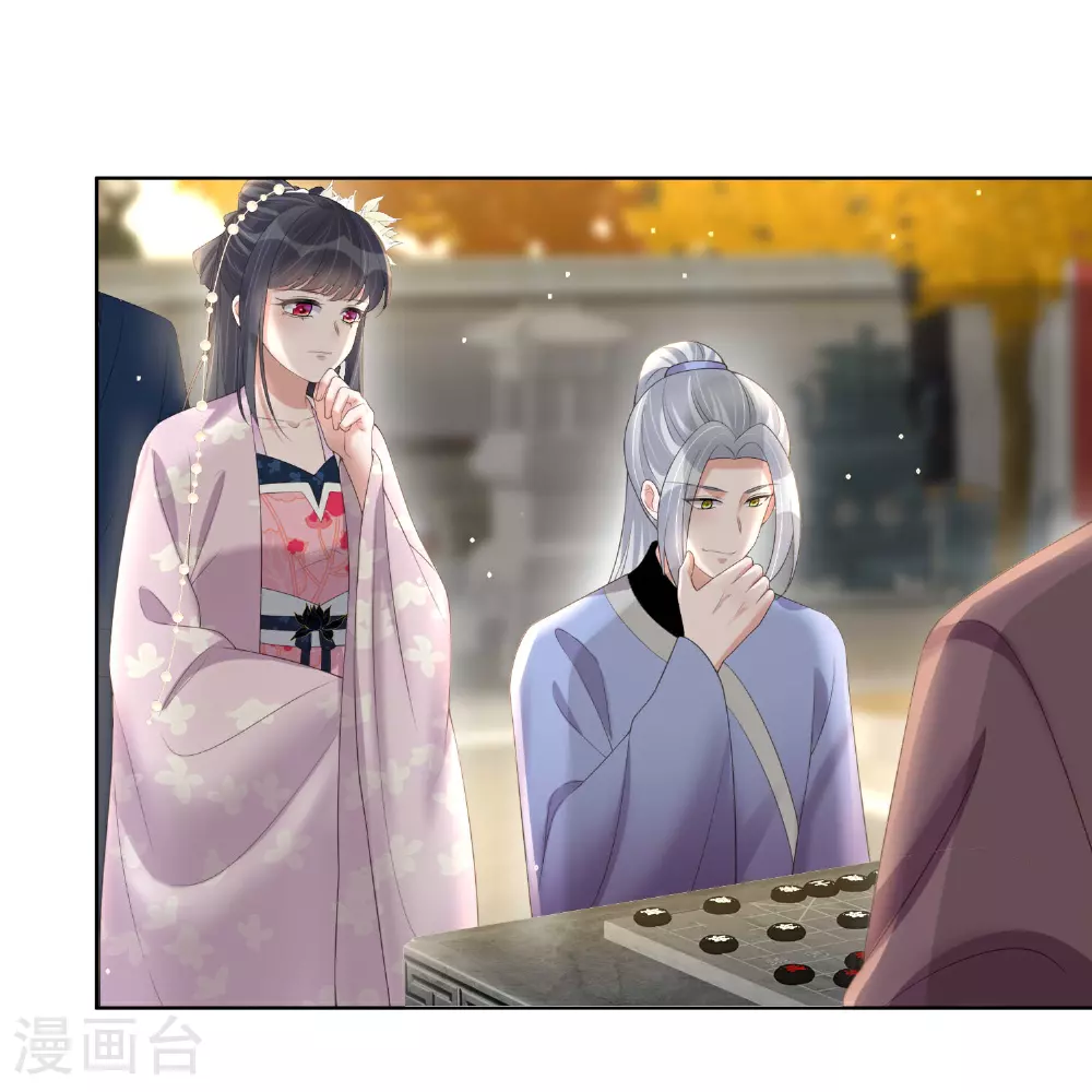 第174话 装乖巧？27