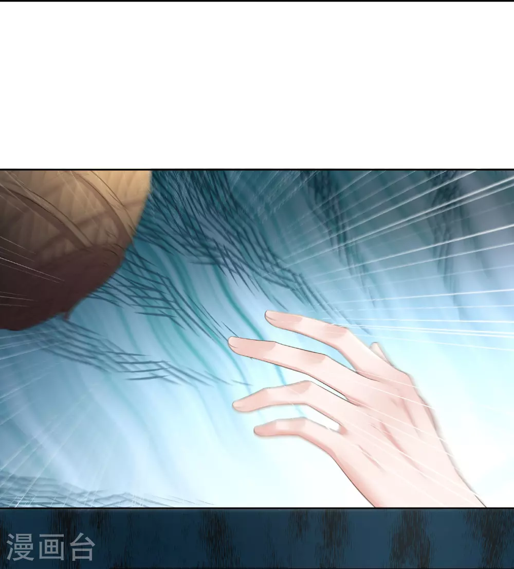 第162话 他是谁？13