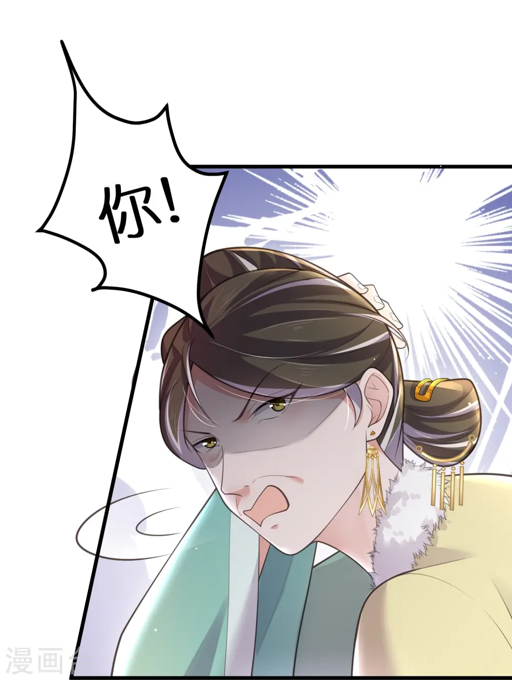 第129话 命悬一线13