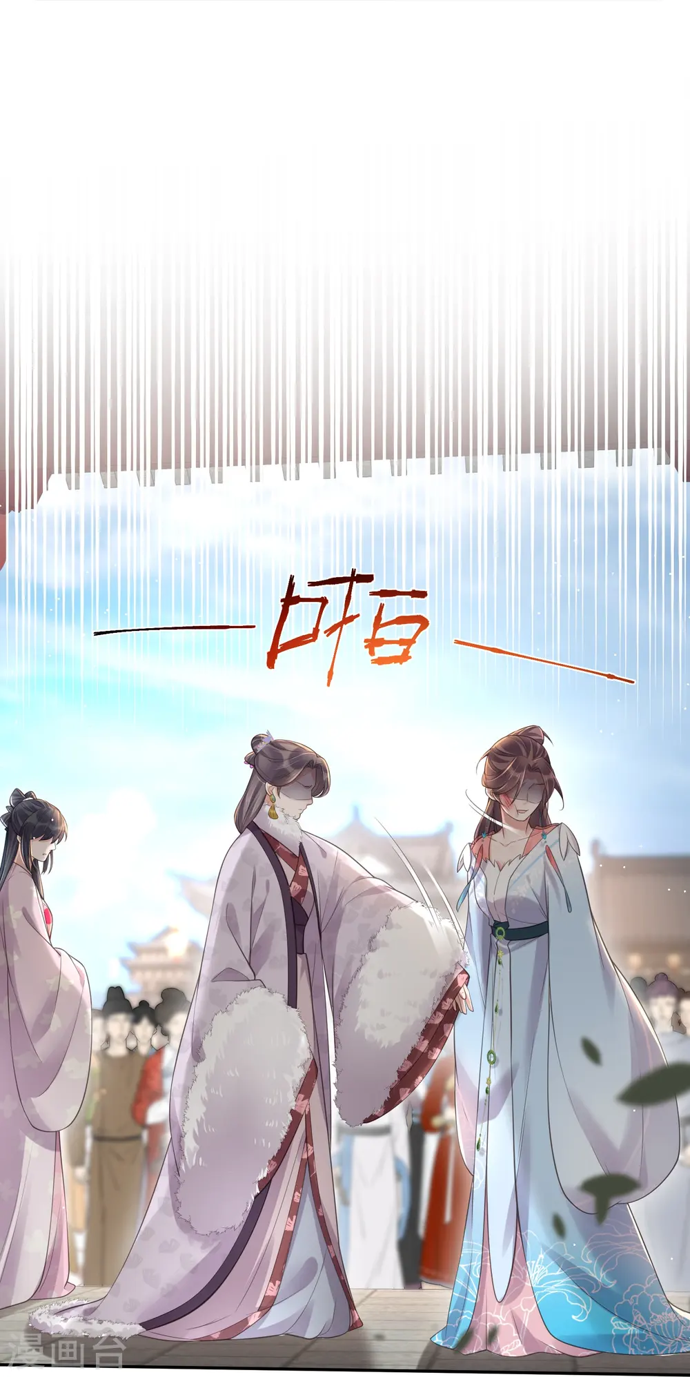 第119话 好戏开场了！26