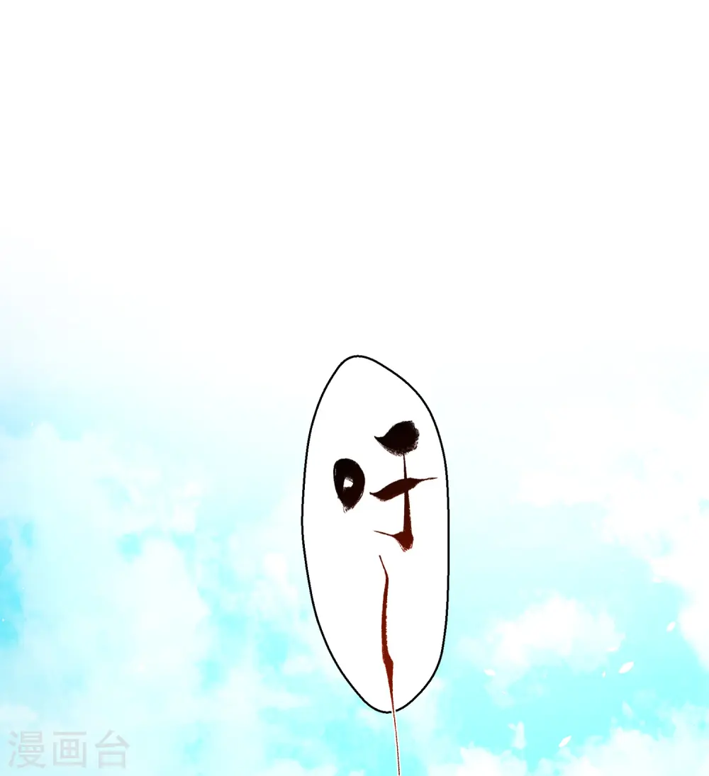 第67话 快想想办法啊，余楚2