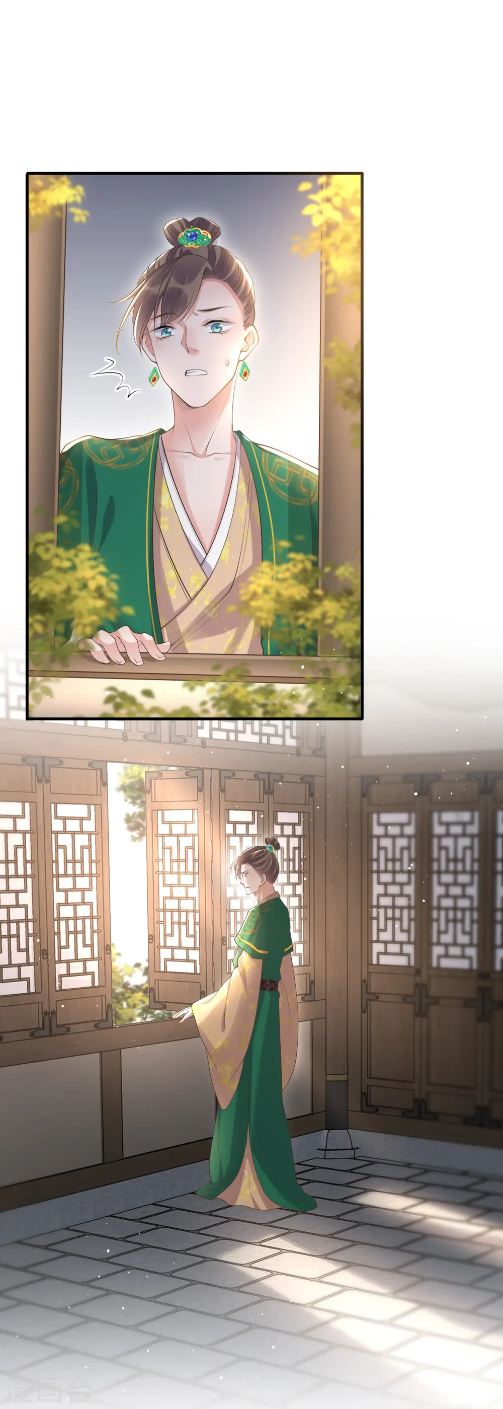 第131话 新的贴贴姿势7