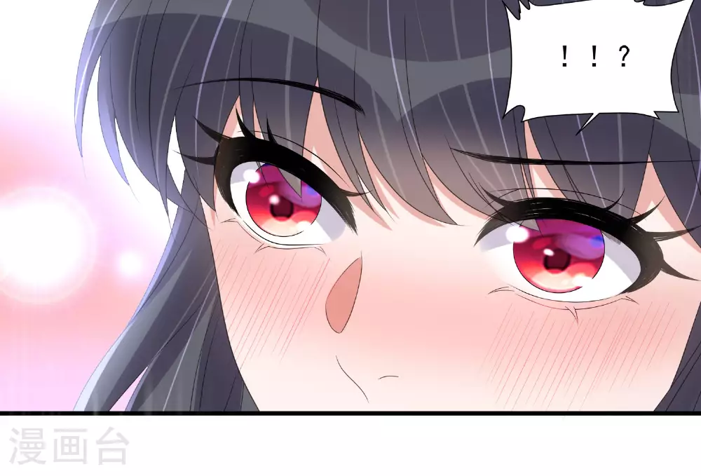 第158话 这个客栈有鬼22