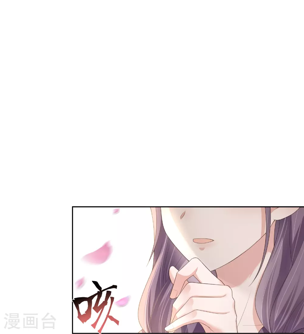 第173话 来者何人？6
