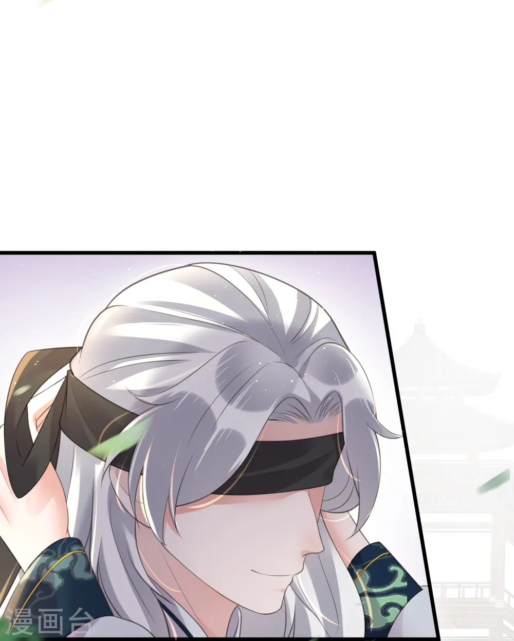 第85话 嘁！敢diss我，要你好看28