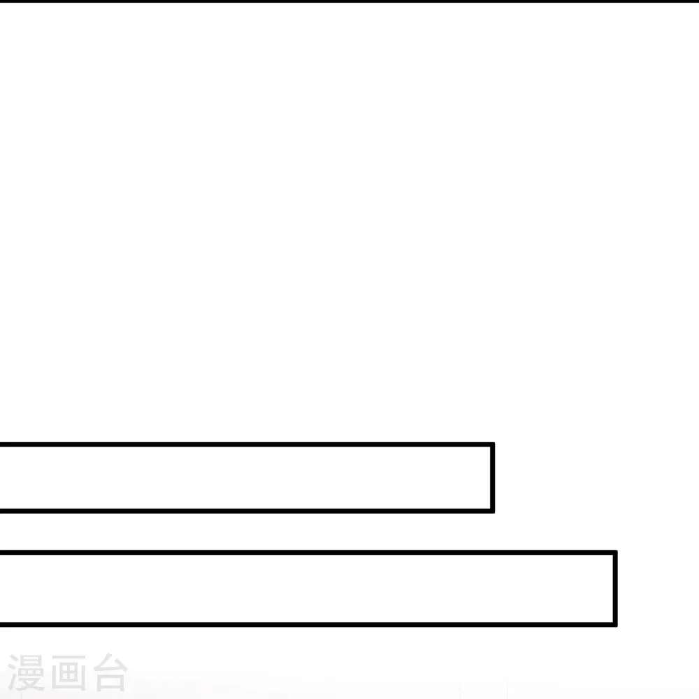 第55话 平平无奇的推理小能手12