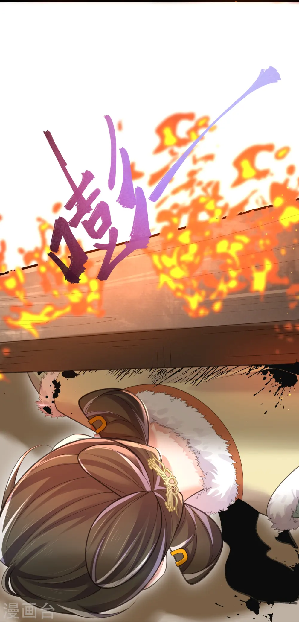 第129话 命悬一线25