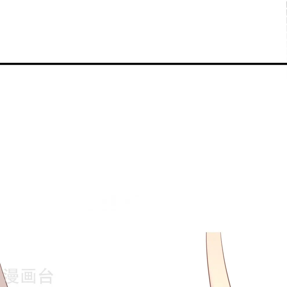 第123话 想诱惑我？11