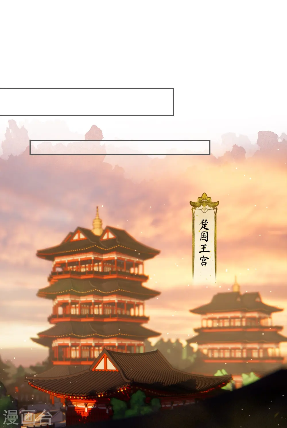 第124话 什么系统又想让我色诱11