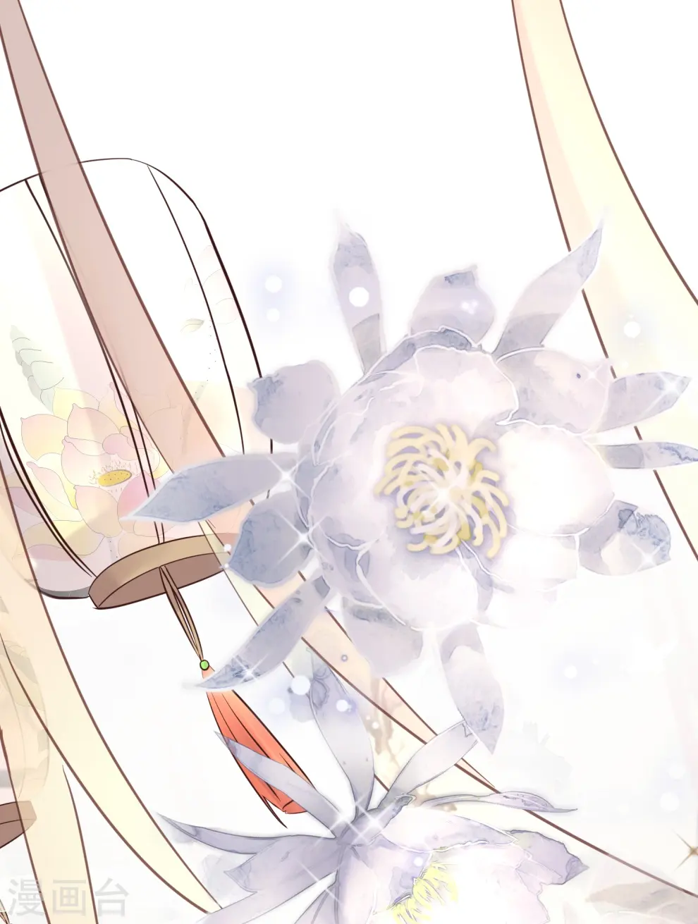 第123话 想诱惑我？12