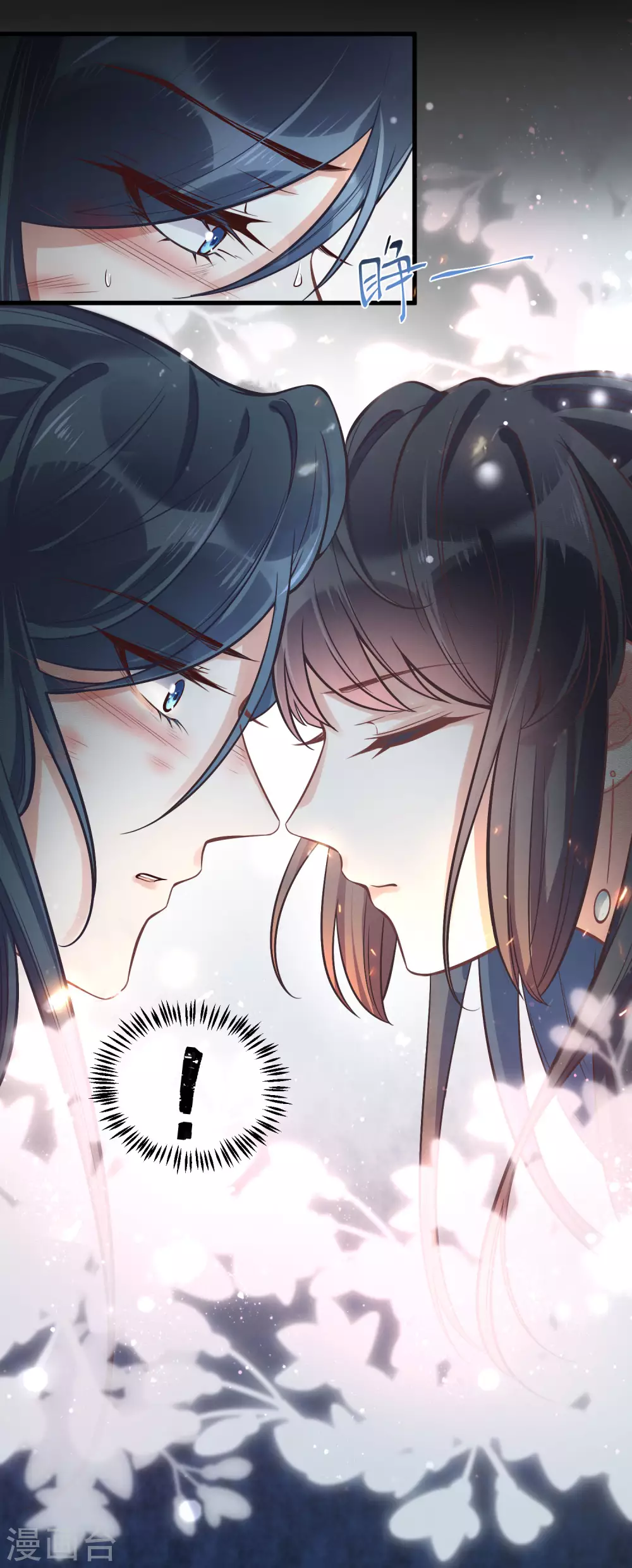 第4话 女学霸的野外求生25