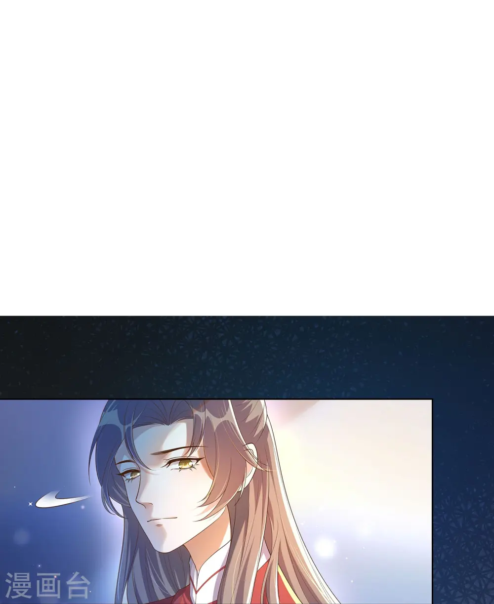 第144话 狗男人暗算我16