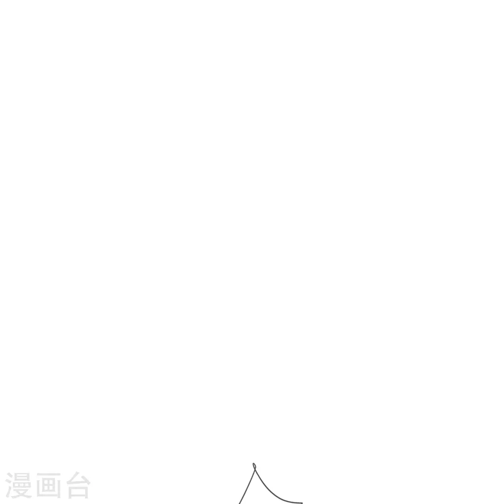 第102话 惊！钟阮是妖邪实锤！8