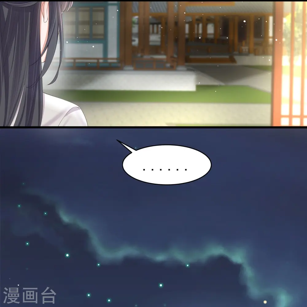 第143话 黄雀在后7
