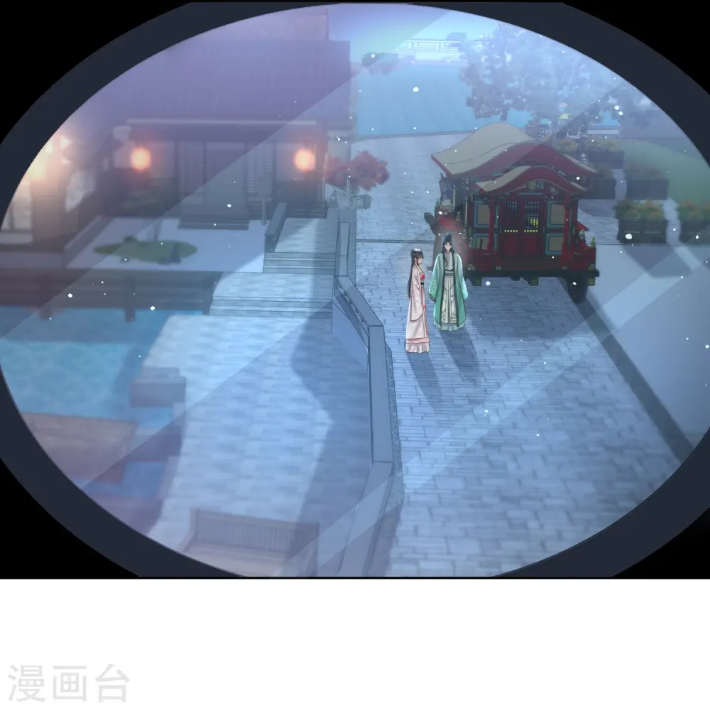 第147话 亲吻小课堂19