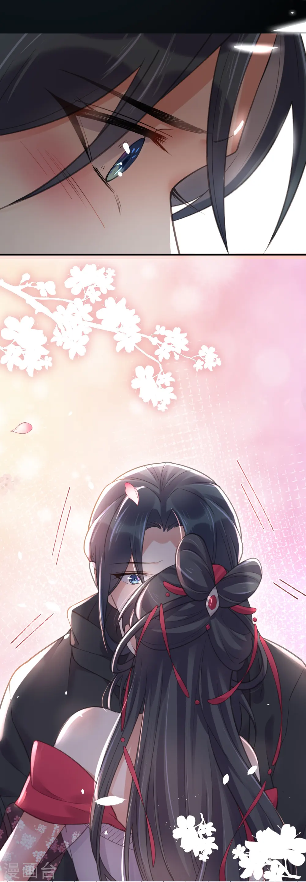 第73话 意外获得小迷妹30
