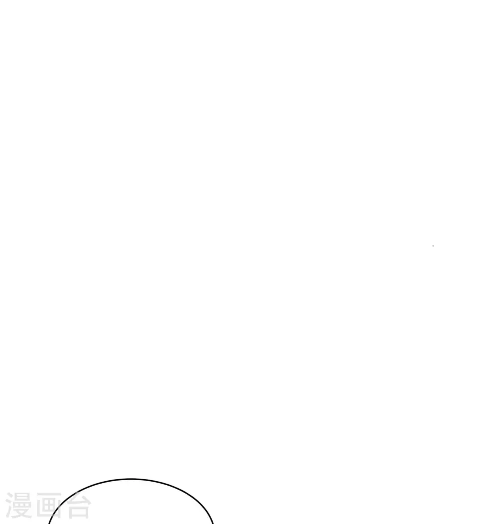 第141话 身份被发现19
