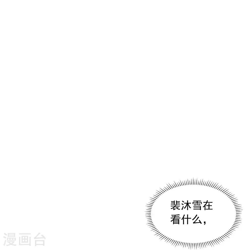 第176话 命悬一线6