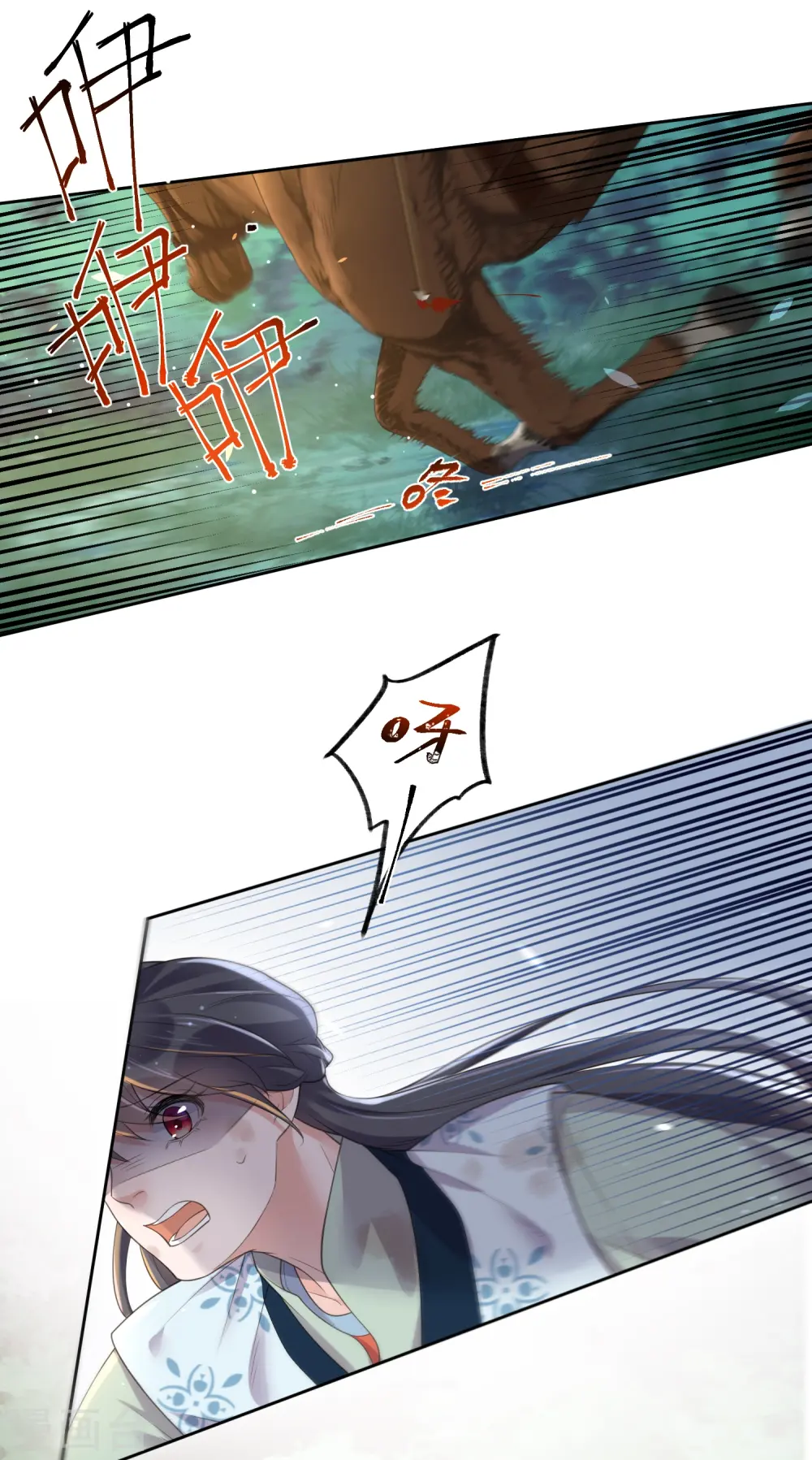 第110话 裴琰，钟阮交给你了！19