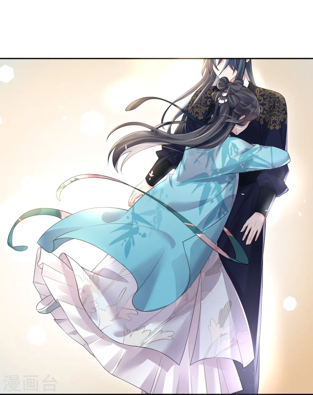 第100话 霸道夫子的小逃妻24