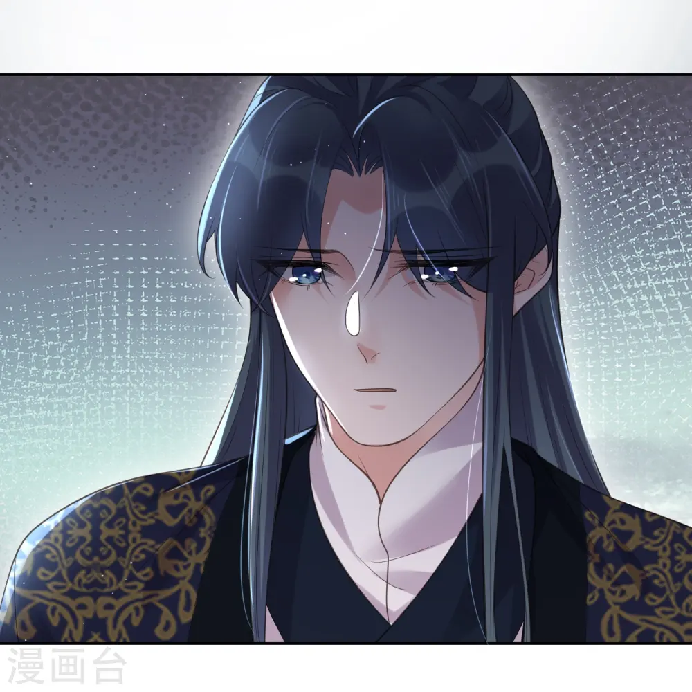 第103话 俊美小郎君别走！29