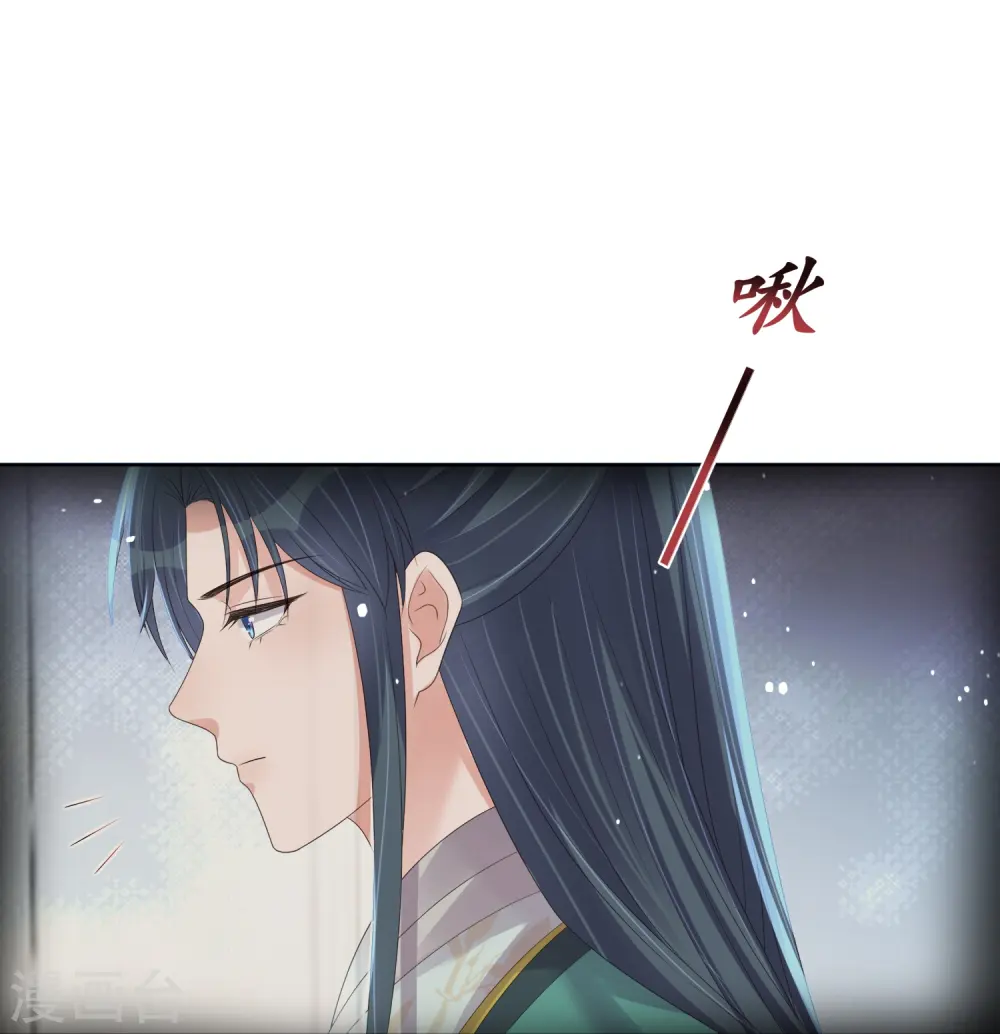 第146话 趁现在没人7
