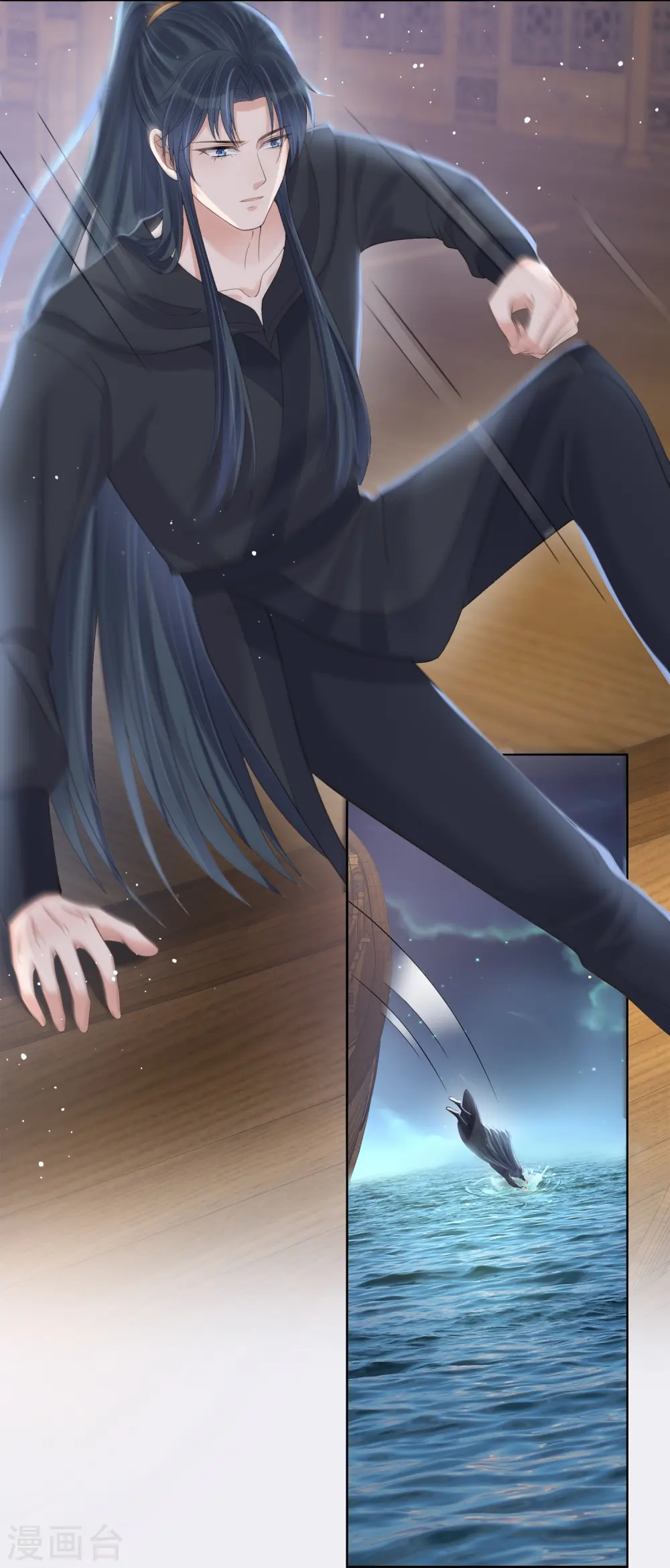 第145话 季霄的嘴唇10