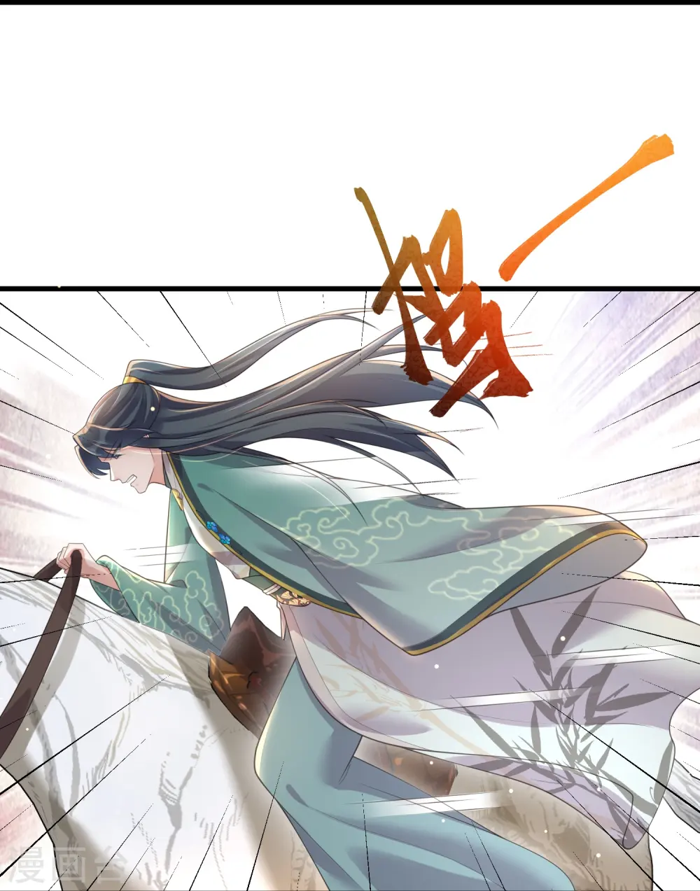 第129话 命悬一线32