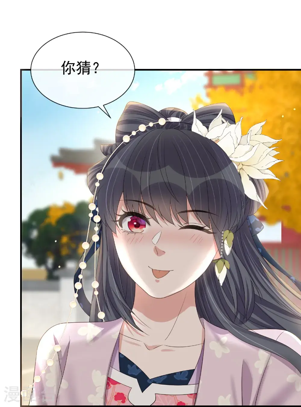 第180话 玩脱了？6