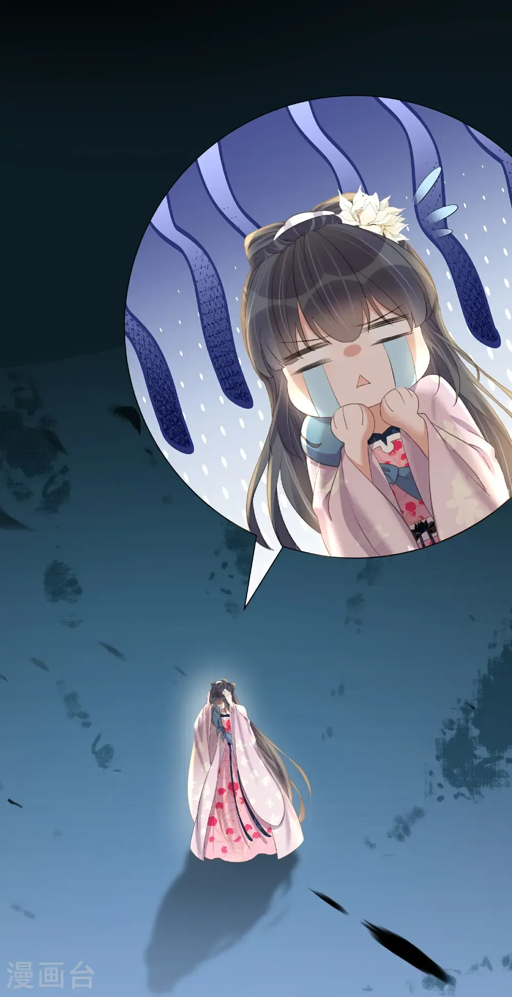 第186话 惊，要想起来了？32