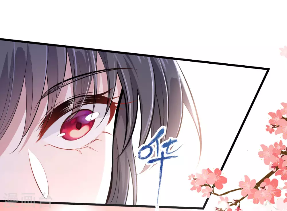 第13话 八块腹肌人鱼线，我馋！2